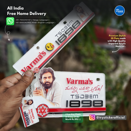 Pavan Kalyan 3D Number Plate