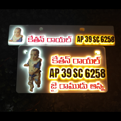 Photo LED Lighting 3D Number Plate