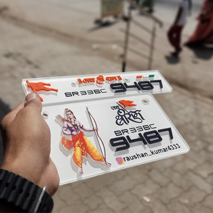 3D Jai Shree Ram Number Plate