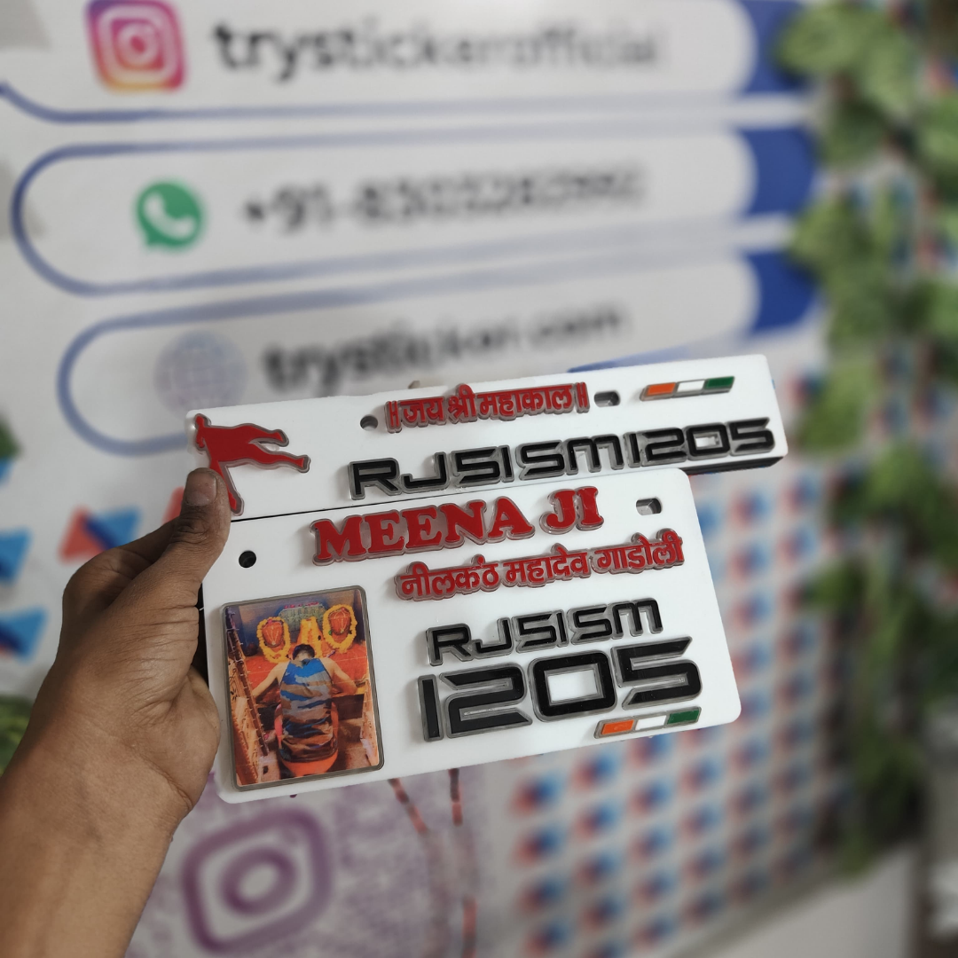 Nilkanth Mahadev Lighting 3D Number Plate