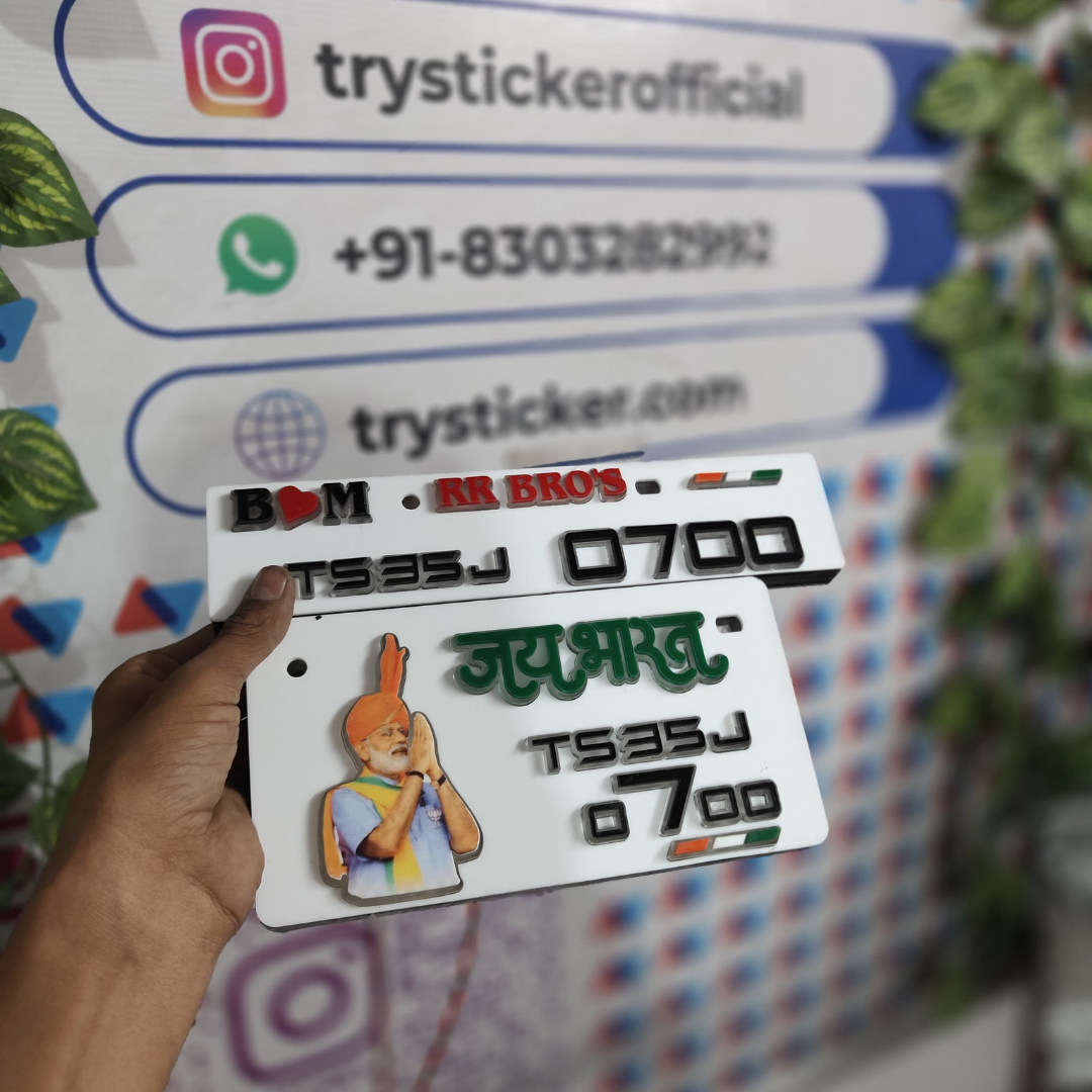 Modi Lighting 3D Number Plate