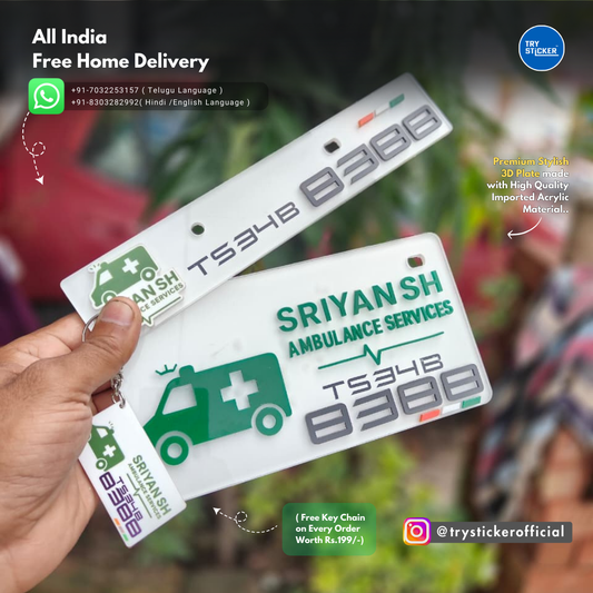 Ambulance 3D Number Plate