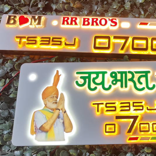 Modi Lighting 3D Number Plate