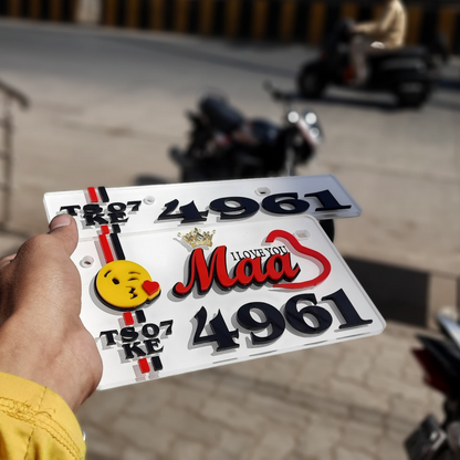 3D Maa Premium Number Plate