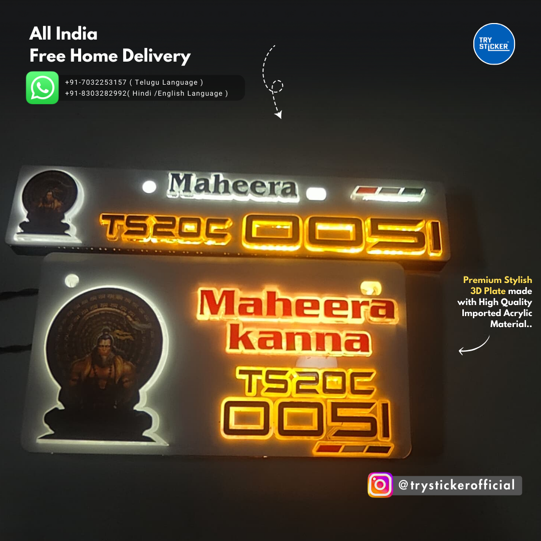Hanuman Lighting 3D Number Plate