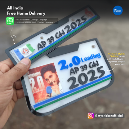 YS Jagan 2.0 Bullet 3D Number Plate