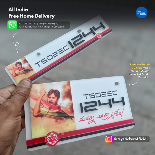 Pavan Kalyan 3D Number Plate