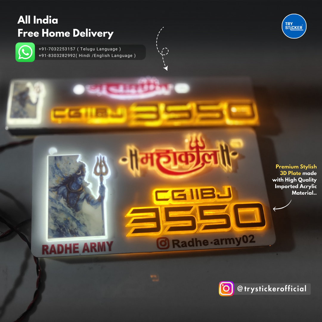 Mahakal Lighting 3D Number Plate