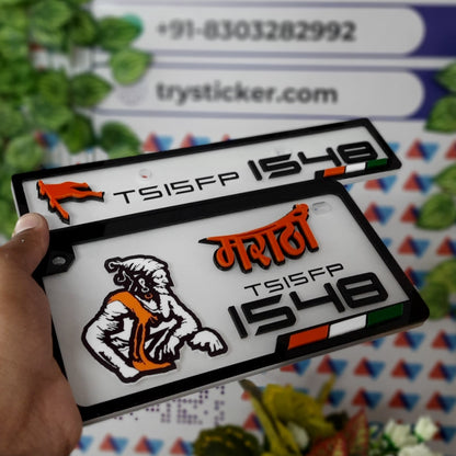 Shivaji Maratha 3D Number Plate