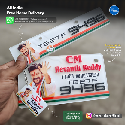 Revanth Reddy 3D Number Plate