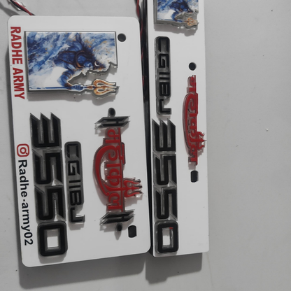 Mahakal Lighting 3D Number Plate