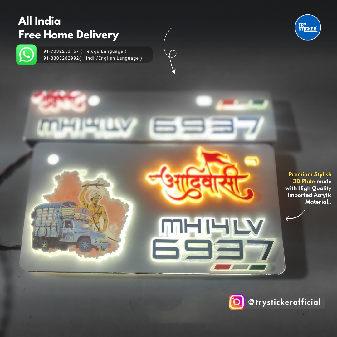 Aadiwasi Lighting 3D Number Plate