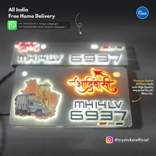 Aadiwasi Lighting 3D Number Plate