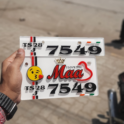 3D Maa Premium Number Plate