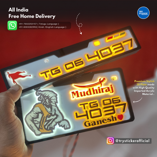 Mudhiraj Lighting 3D Number Plate
