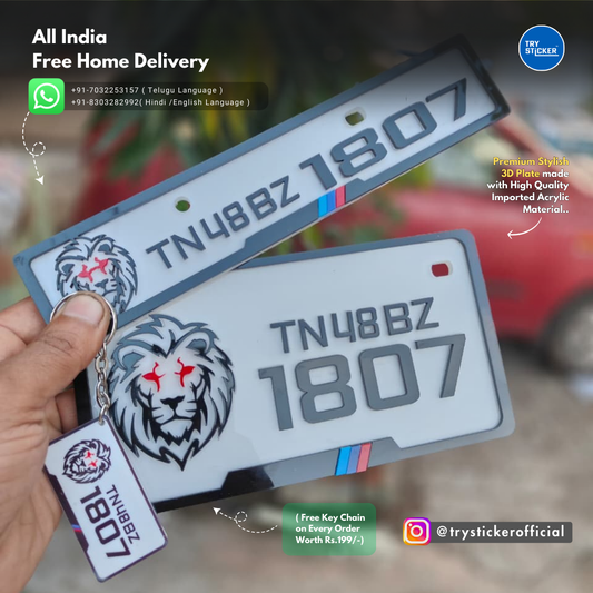 Classic 3D Number Plate