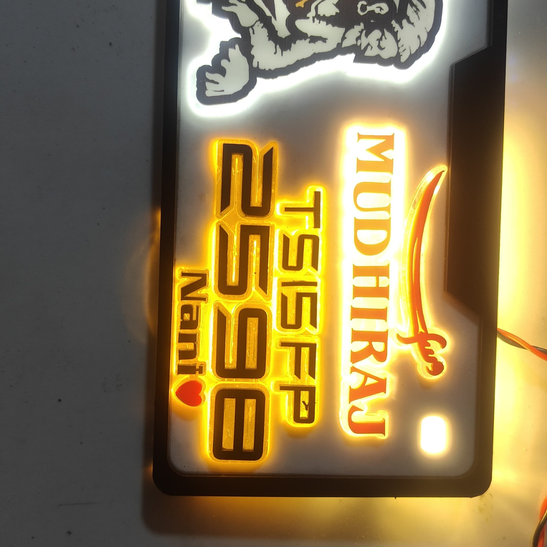 Mudhiraj Lighting 3D Number Plate