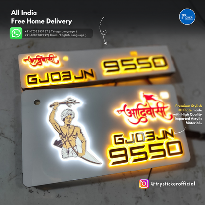 Aadiwasi Lighting 3D Number Plate