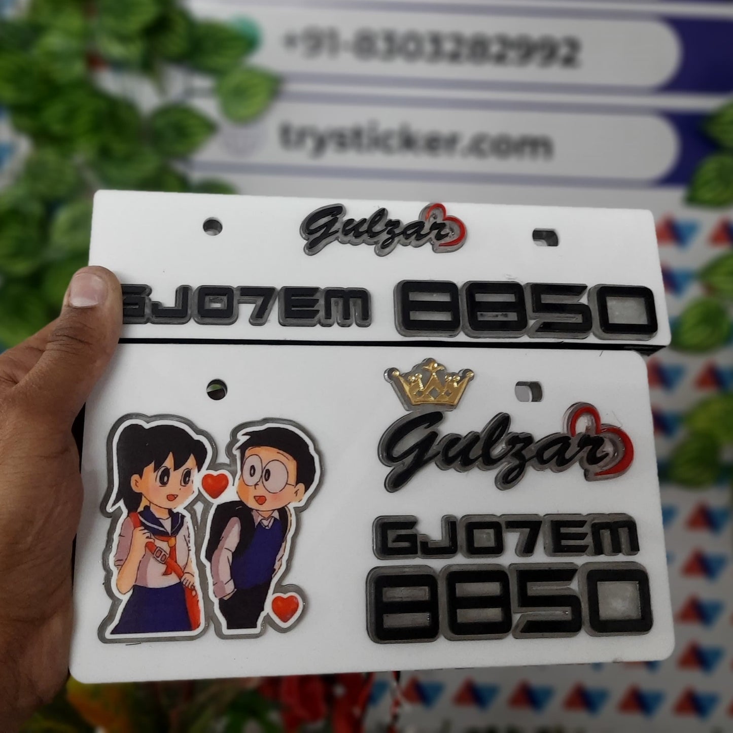 Nobita Sizuka 3D Light Number Plate