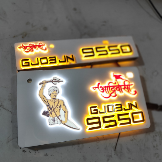 Aadiwasi Lighting 3D Number Plate
