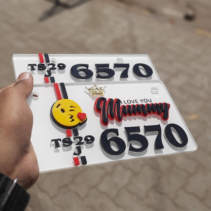 Mummy 3D Number Plate