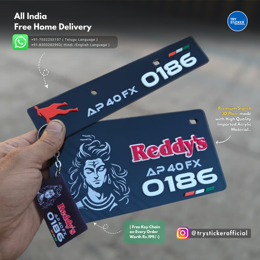 Reddy's 3D Number Plate