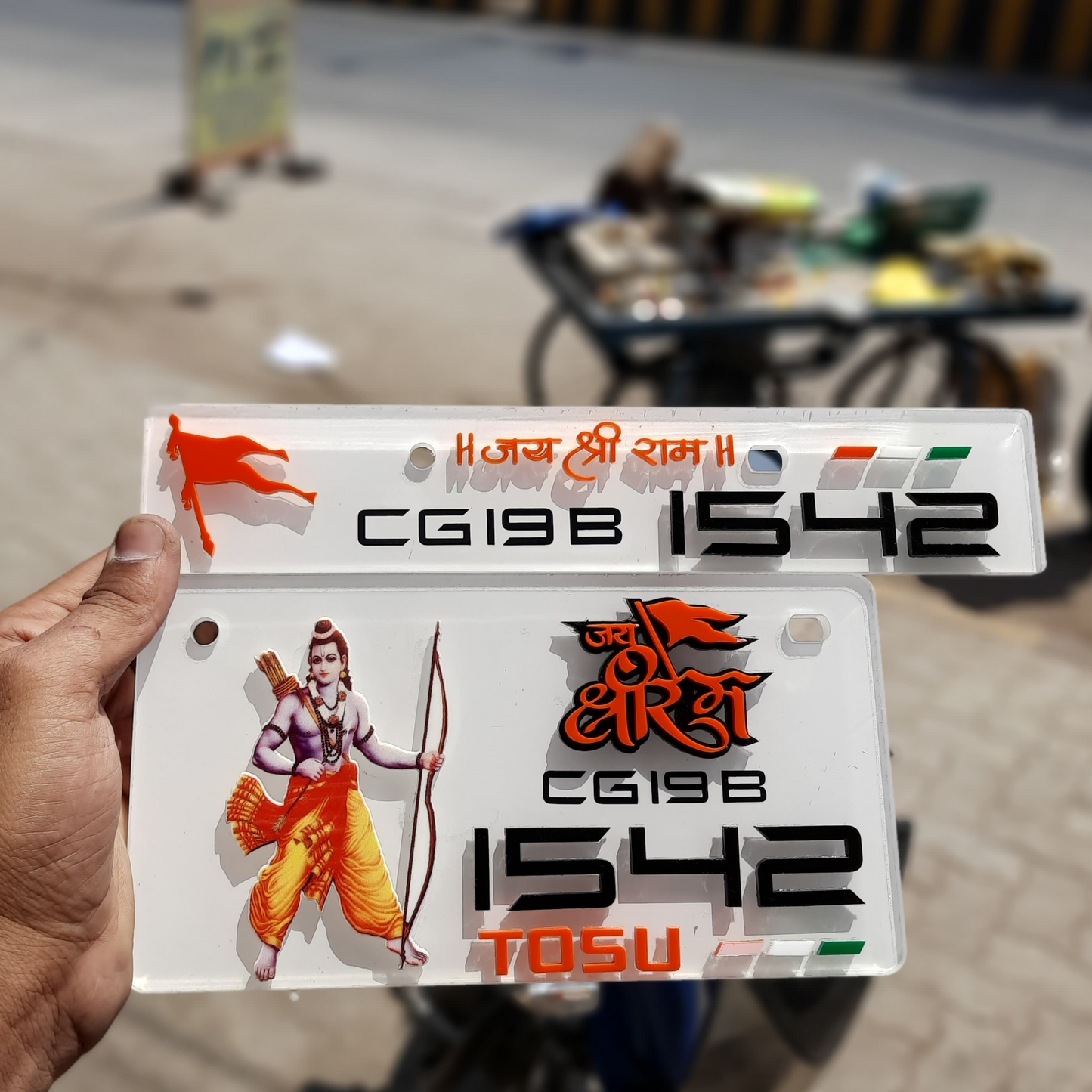 New Trendy 3d Sriram  Bike Number Plate