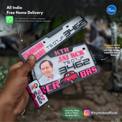 Jai KCR 3D Number Plate