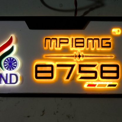 3D Light Number Plate