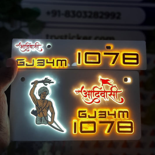 Aadiwasi 3D Light Number Plate