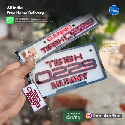 Classic 3D Number Plate