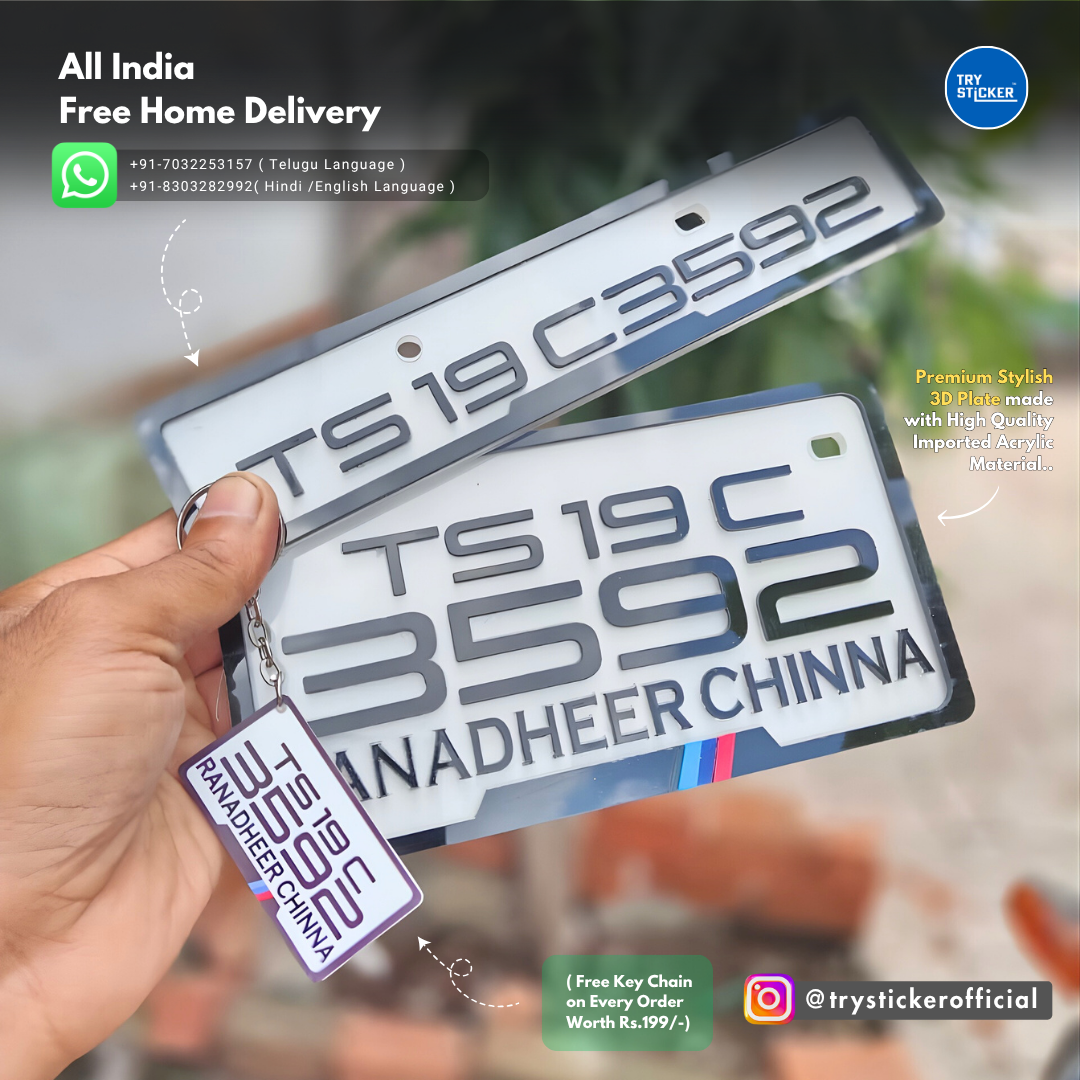 Classic 3D Number Plate