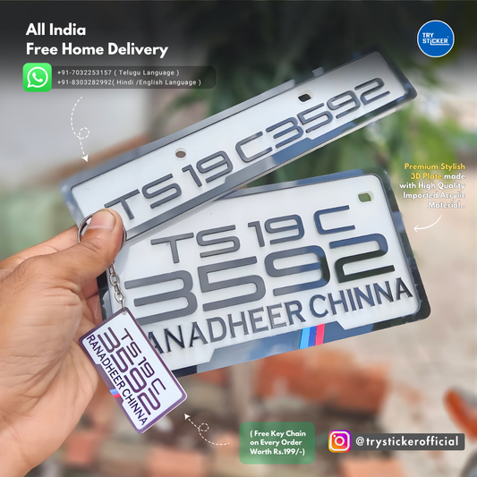 Classic 3D Number Plate