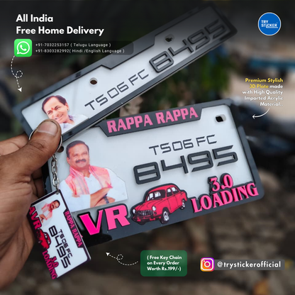 AVR KCR 3D Number Plate