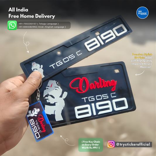 Prabhas 3D Number Plate