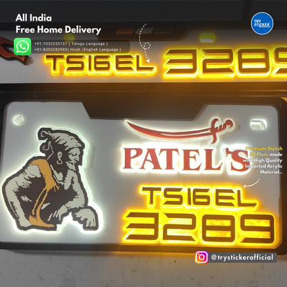 Patel's Lighting 3D Number Plate