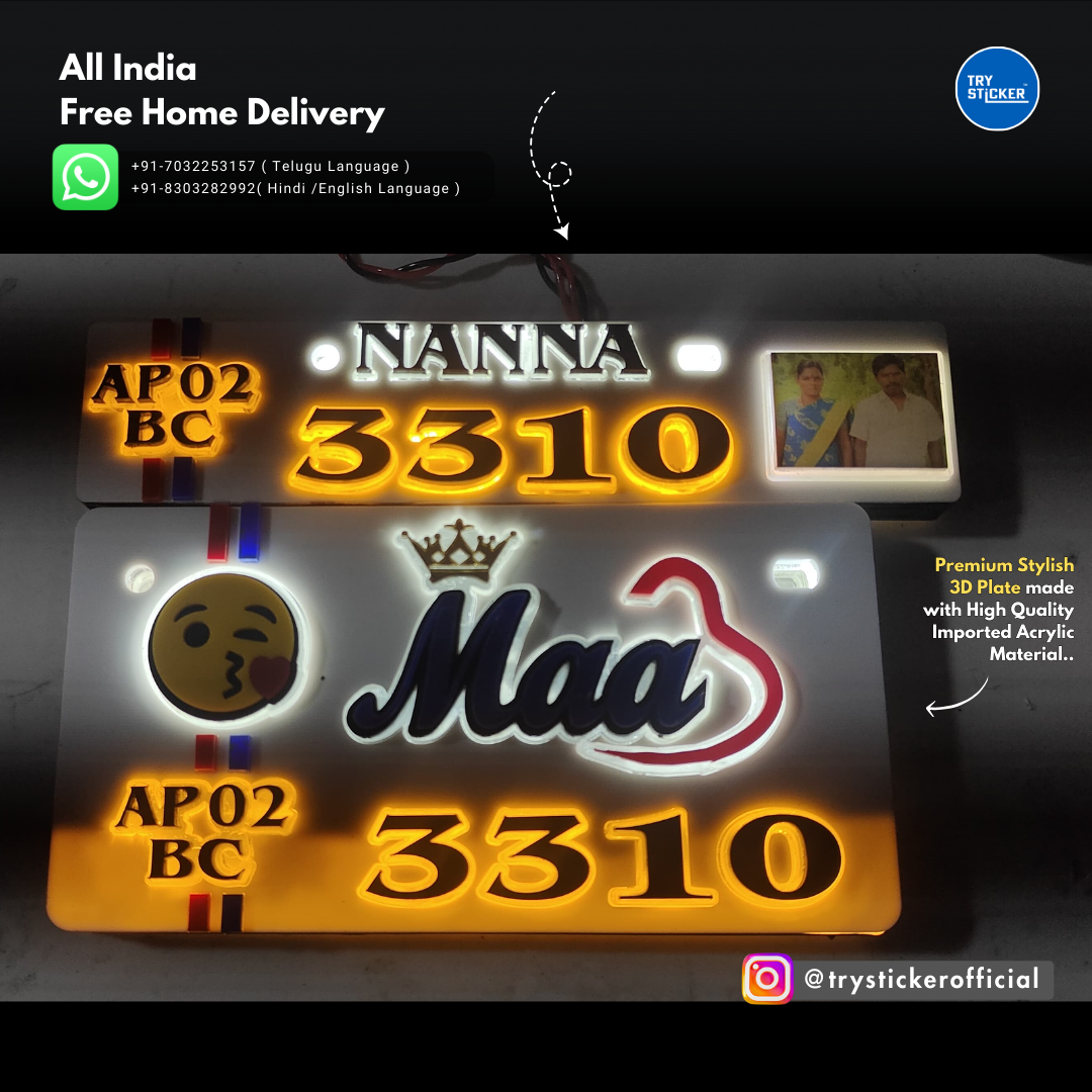 Maa Lighting 3D Number Plate