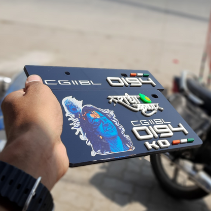 New Trendy 3d  Sri Krishna Ki Bike Number Plate