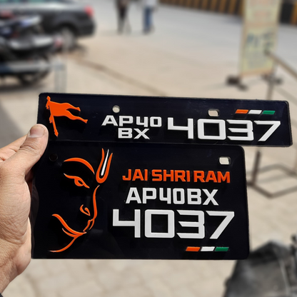 Hanuman ji 3D Number Plate