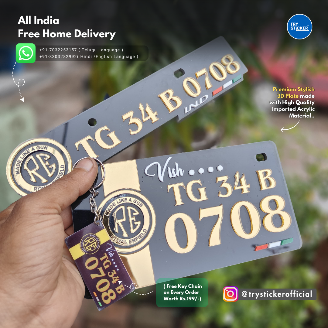 Royal Enfield Gold 3D Number Plate