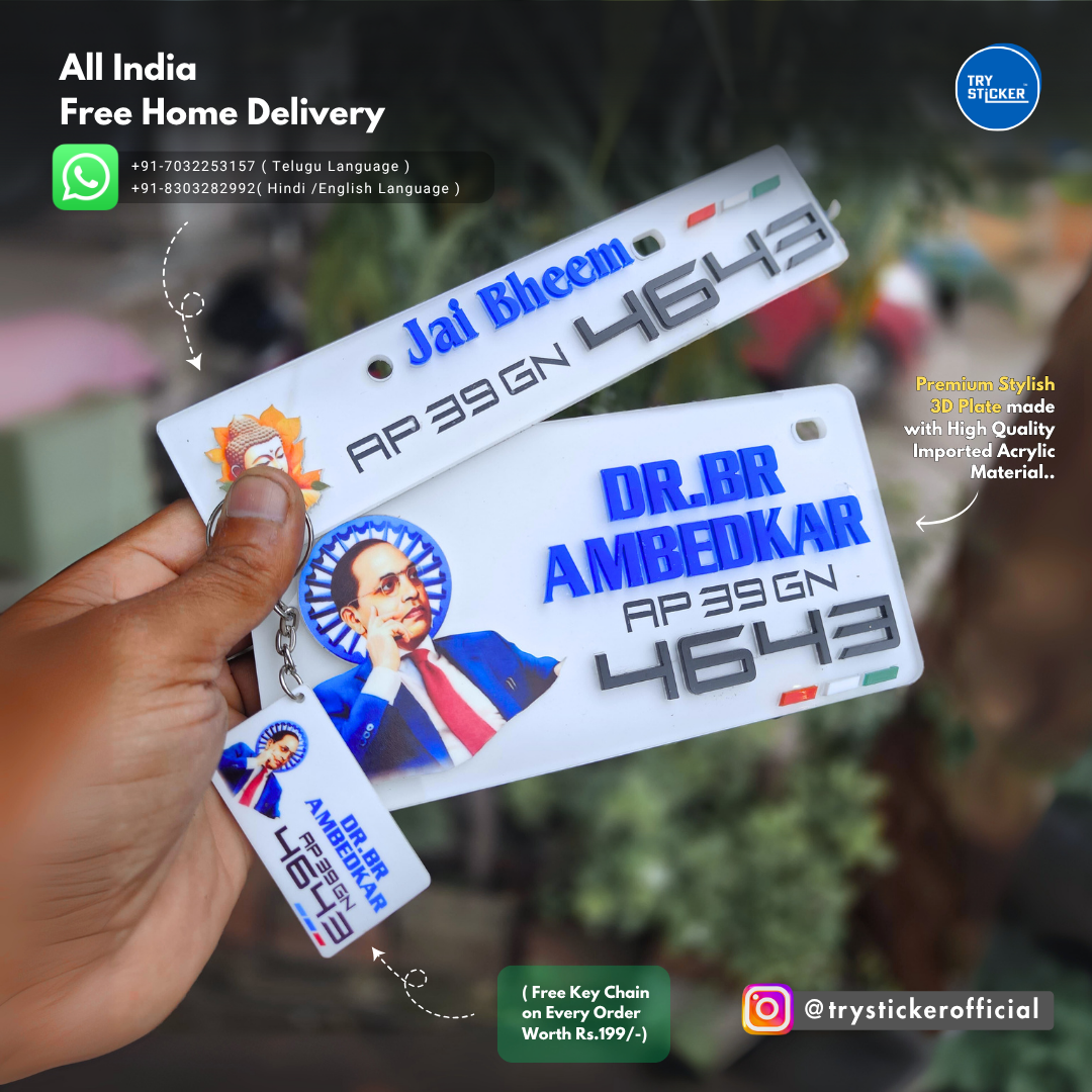 Dr. BR Ambedkar 3D Number Plate