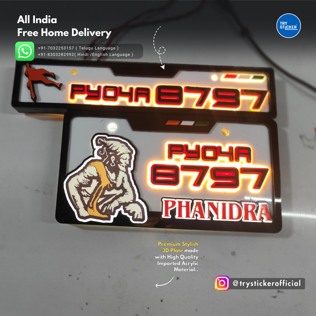 Shivaji Lighting 3D Number Plate