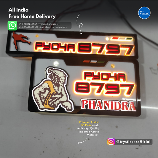 Shivaji Lighting 3D Number Plate