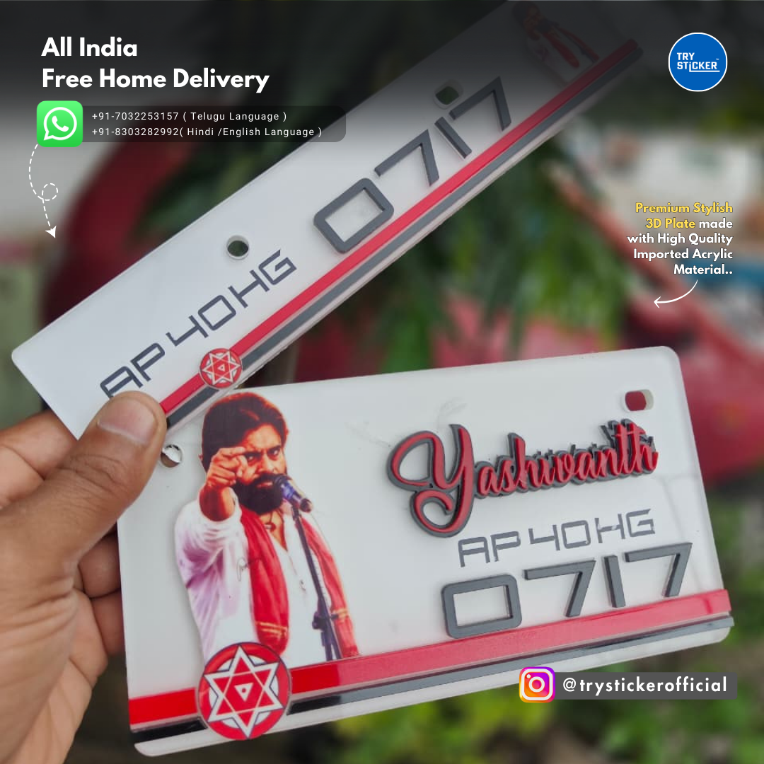 Pavan Kalyan 3D Number Plate