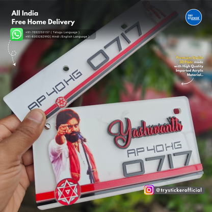 Pavan Kalyan 3D Number Plate