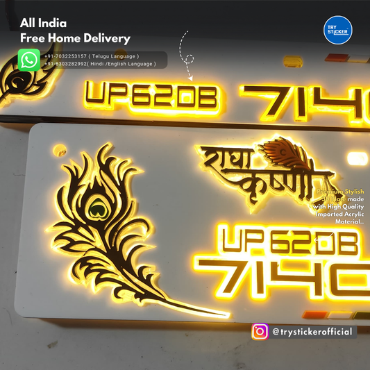 Radha Krishna Lighting 3D Number Plate