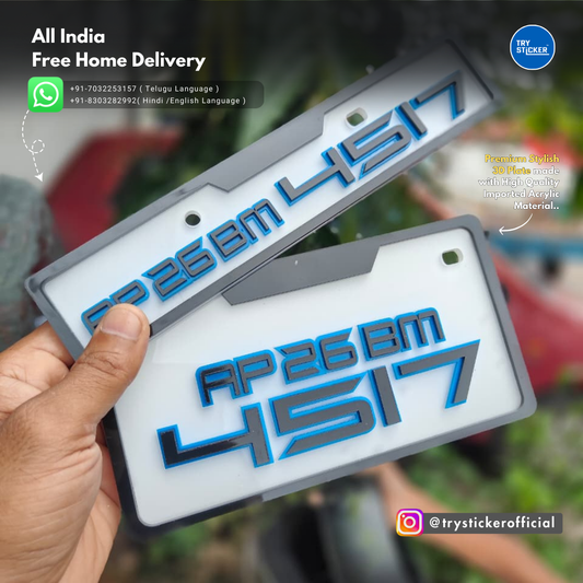 Classic 3D Number Plate