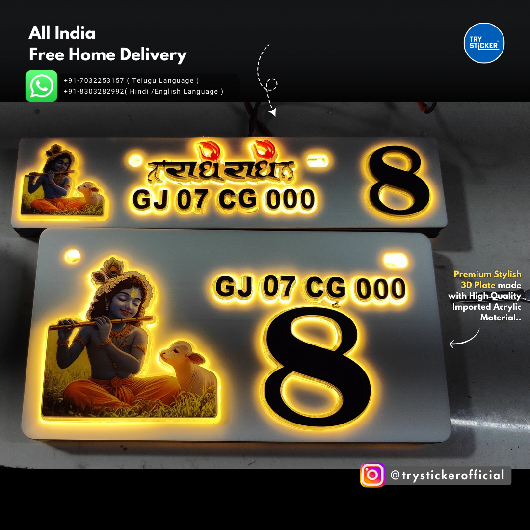Krishna Lighting 3D Number Plate