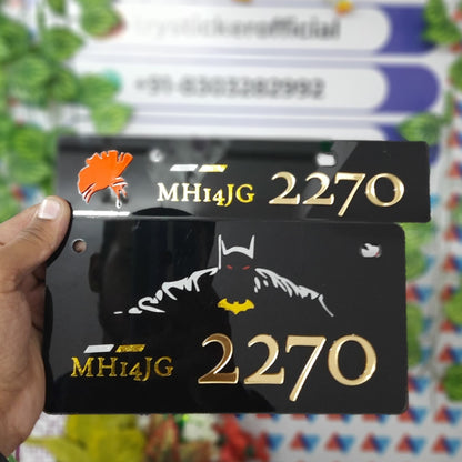 Black Golden Batman 3D Number Plate