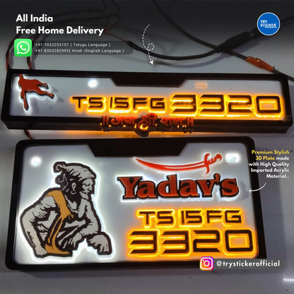 Yadav's Lighting 3D Number Plate